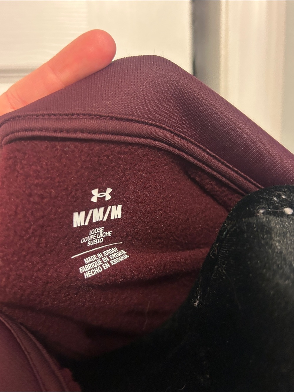 Under Armour Men's Maroon 1/4 Zip Performance Pullover - Picture 4 of 4